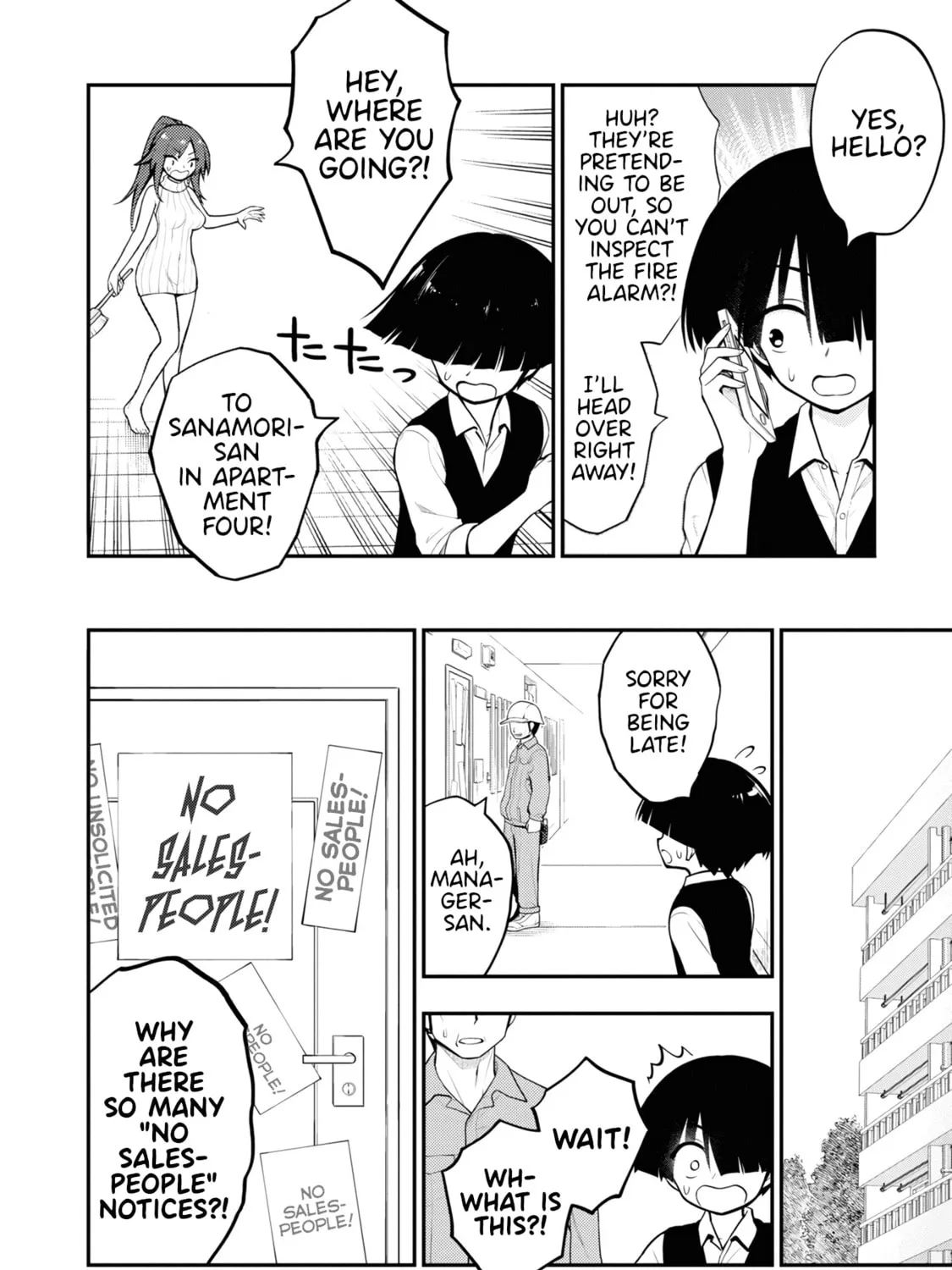 Read Ingoku Danchi chapter 4 image 2 on Lezhin