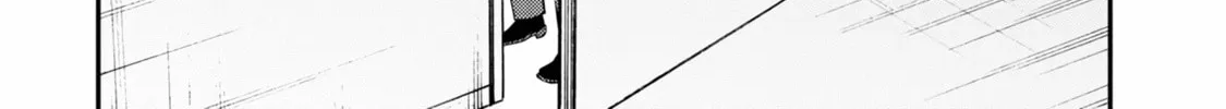 Read Ingoku Danchi chapter 4 image 25 on Lezhin