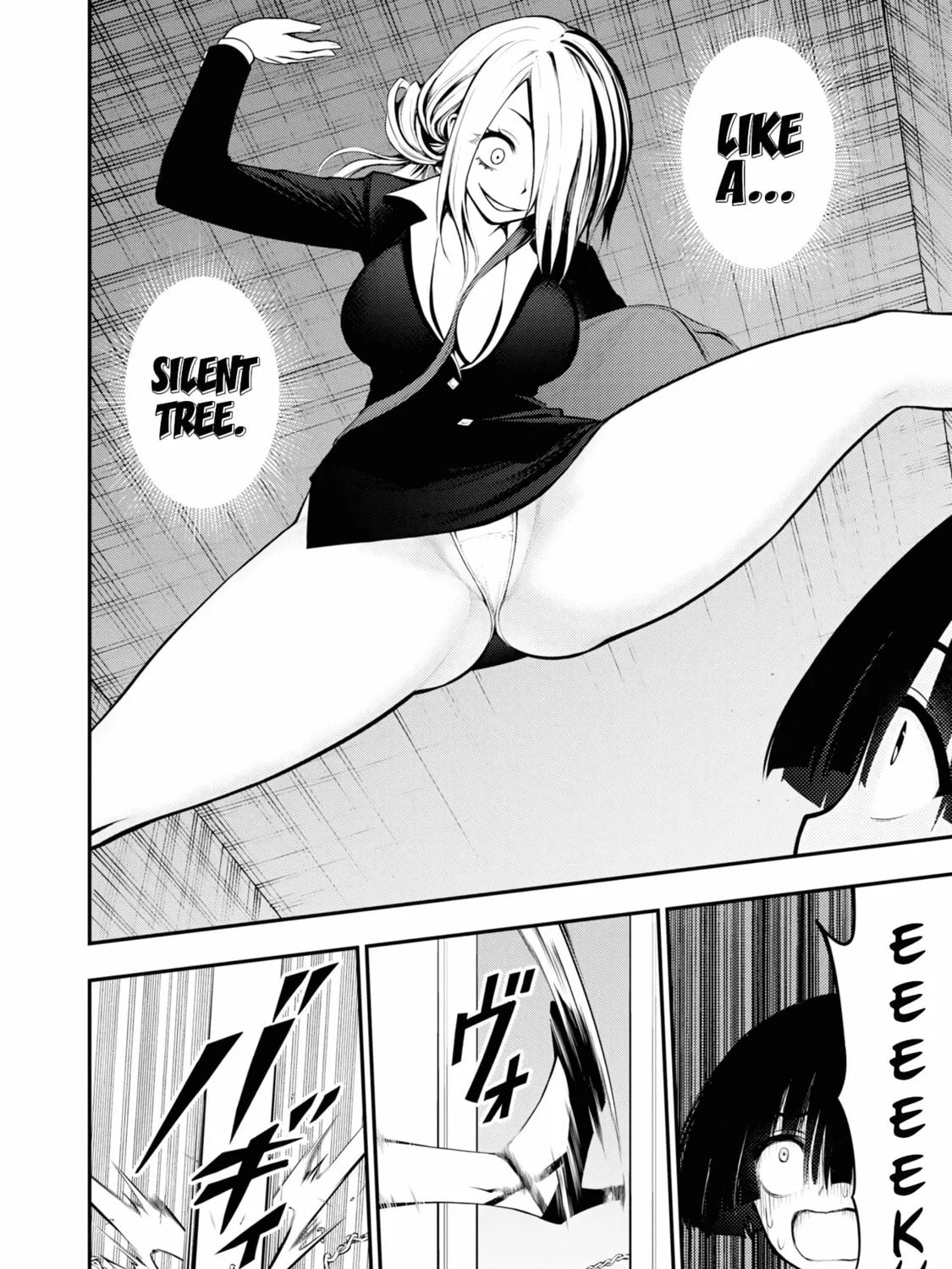 Read Ingoku Danchi chapter 4 image 26 on Lezhin