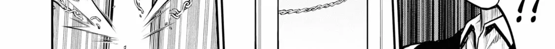 Read Ingoku Danchi chapter 4 image 27 on Lezhin