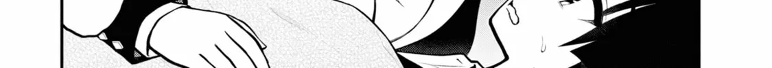 Read Ingoku Danchi chapter 4 image 33 on Lezhin