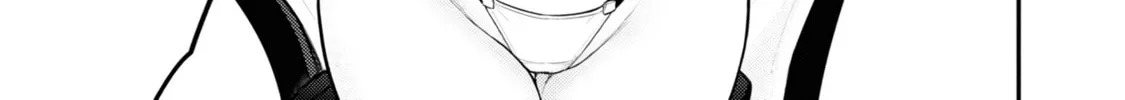 Read Ingoku Danchi chapter 4 image 37 on Lezhin