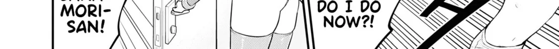 Read Ingoku Danchi chapter 4 image 43 on Lezhin