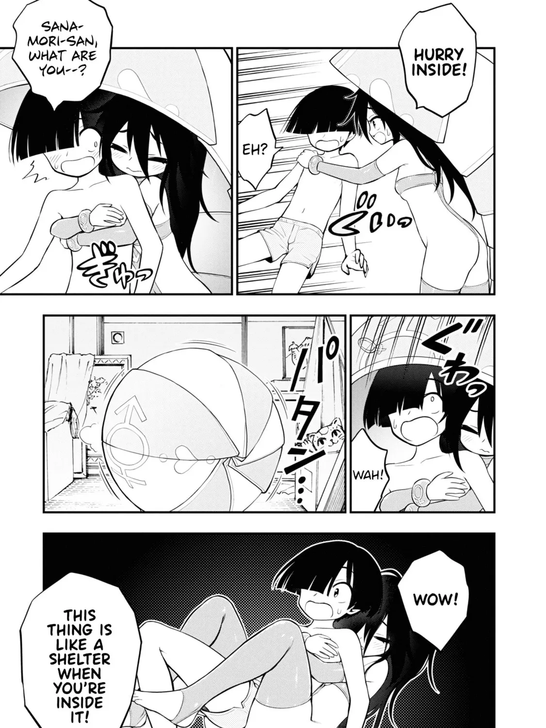 Read Ingoku Danchi chapter 4 image 44 on Lezhin