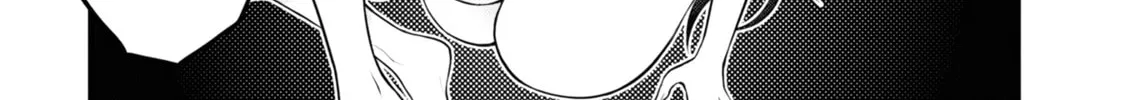 Read Ingoku Danchi chapter 4 image 45 on Lezhin