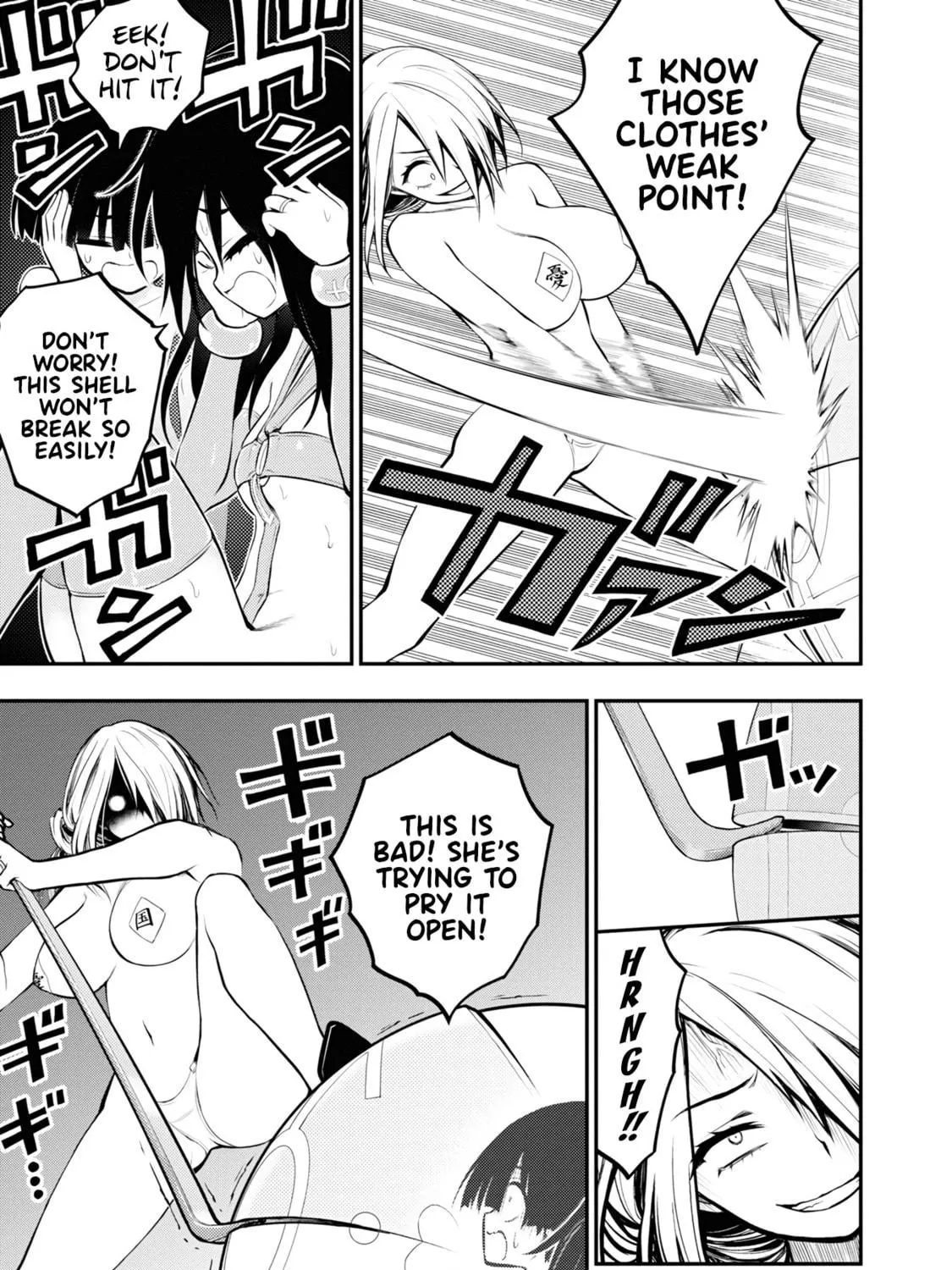 Read Ingoku Danchi chapter 4 image 52 on Lezhin