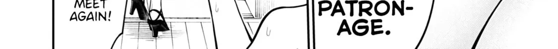 Read Ingoku Danchi chapter 4 image 63 on Lezhin