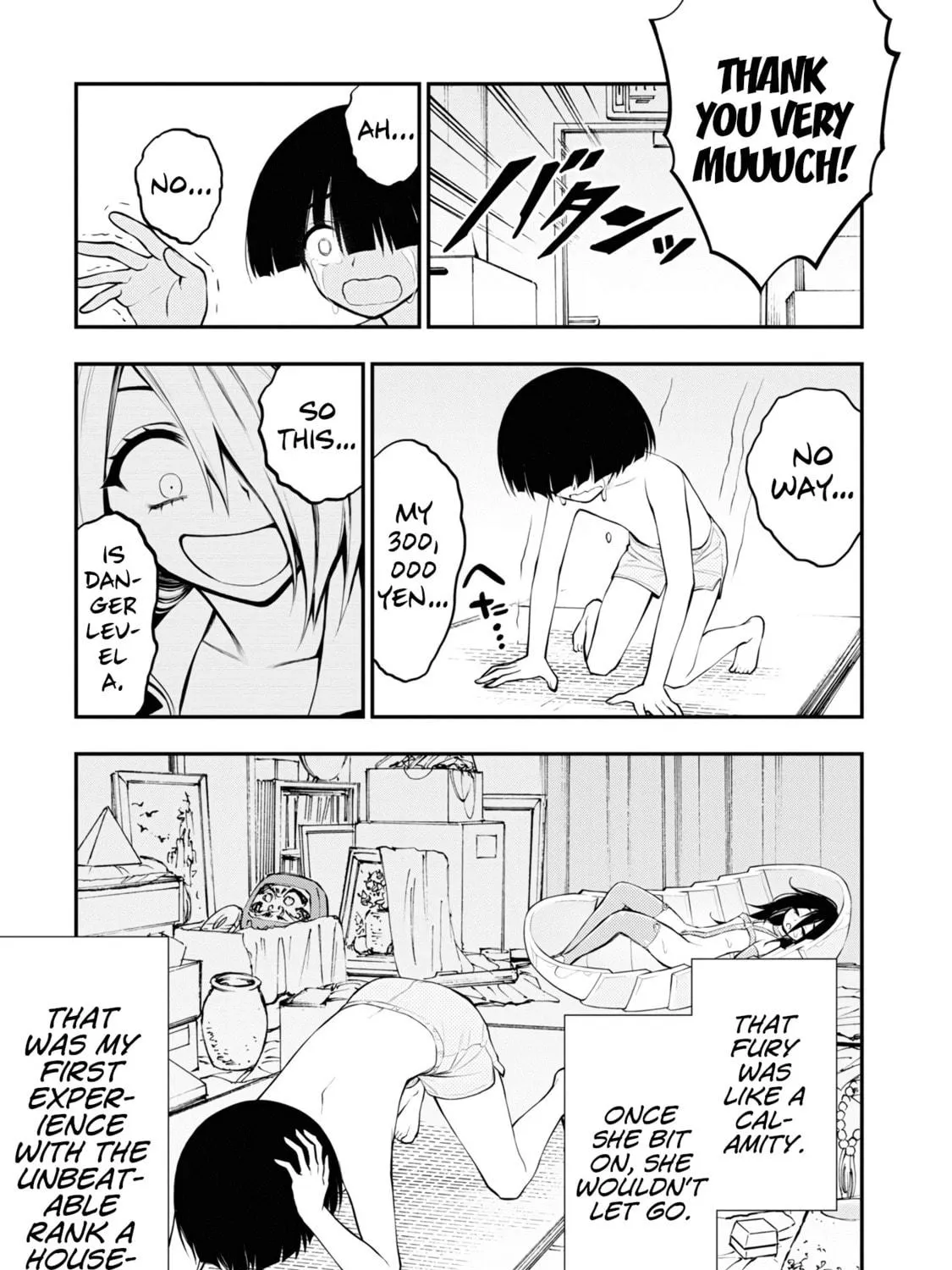 Read Ingoku Danchi chapter 4 image 64 on Lezhin