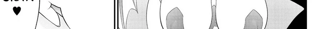 Read Ingoku Danchi chapter 40 image 13 on Lezhin
