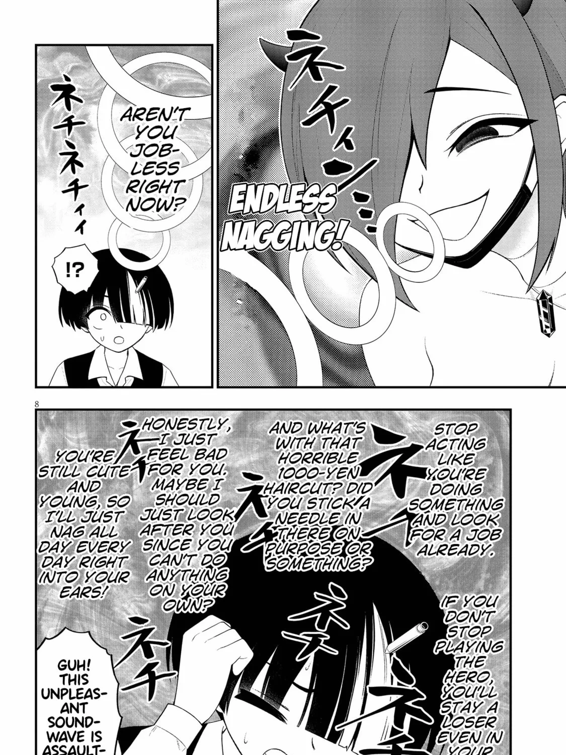 Read Ingoku Danchi chapter 40 image 14 on Lezhin