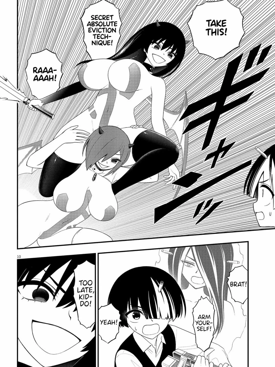 Read Ingoku Danchi chapter 40 image 18 on Lezhin