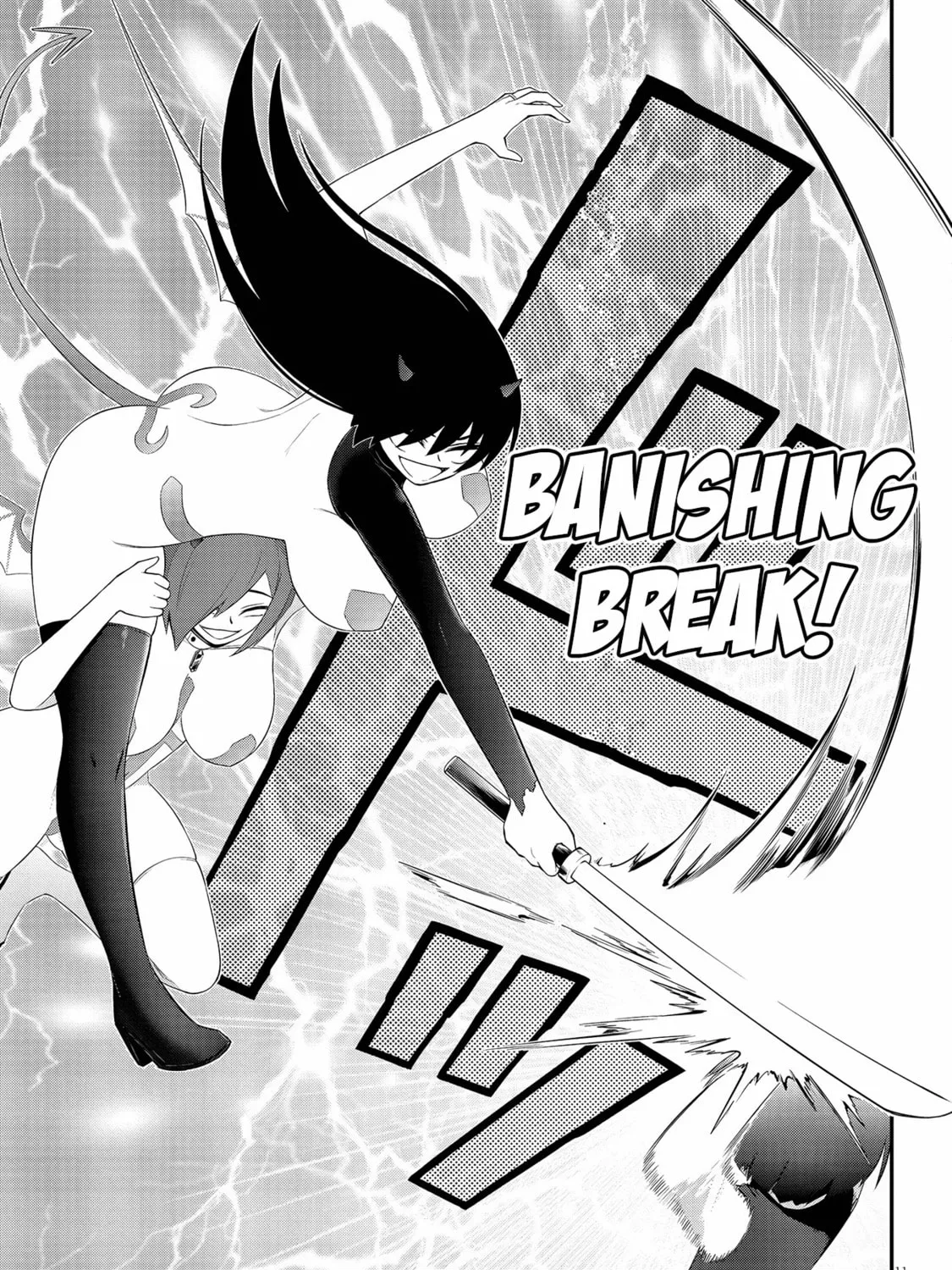 Read Ingoku Danchi chapter 40 image 20 on Lezhin