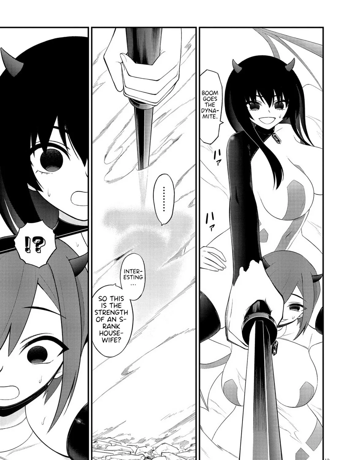Read Ingoku Danchi chapter 40 image 24 on Lezhin