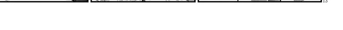Read Ingoku Danchi chapter 40 image 25 on Lezhin