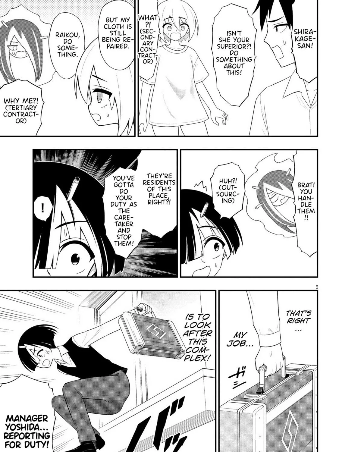 Read Ingoku Danchi chapter 40 image 8 on Lezhin