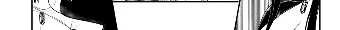 Read Ingoku Danchi chapter 41 image 1 on Lezhin