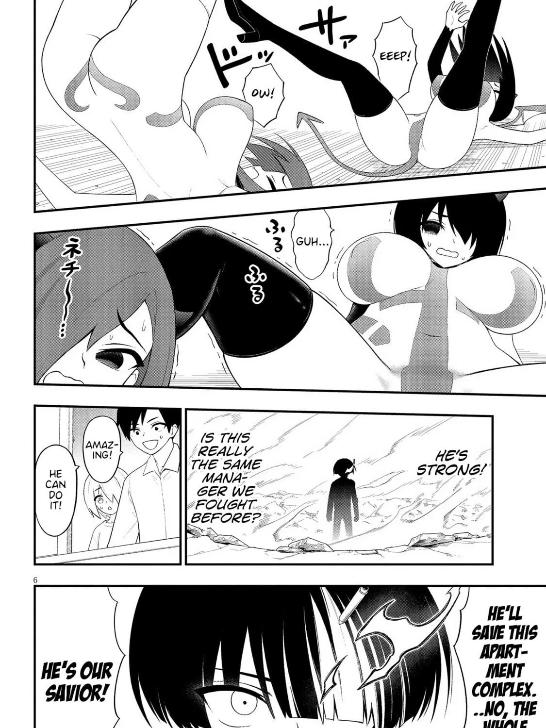 Read Ingoku Danchi chapter 41 image 10 on Lezhin