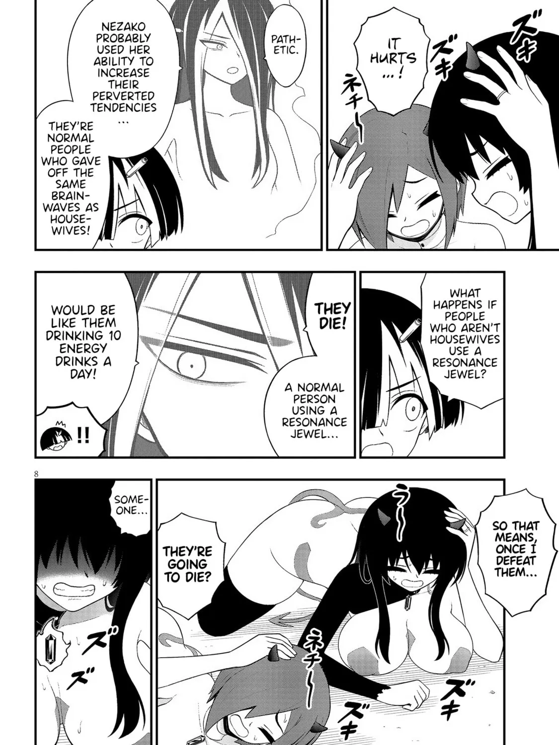 Read Ingoku Danchi chapter 41 image 14 on Lezhin
