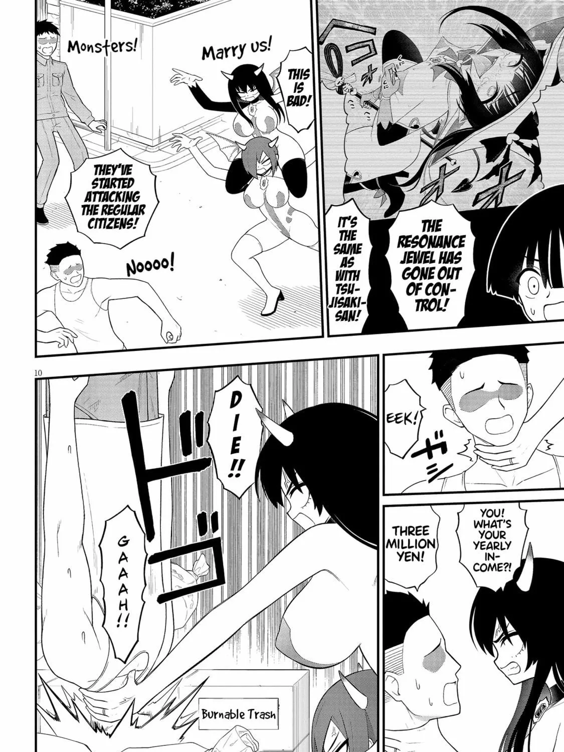 Read Ingoku Danchi chapter 41 image 18 on Lezhin