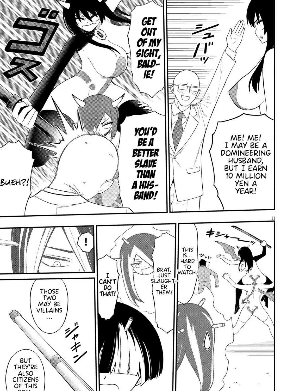 Read Ingoku Danchi chapter 41 image 20 on Lezhin