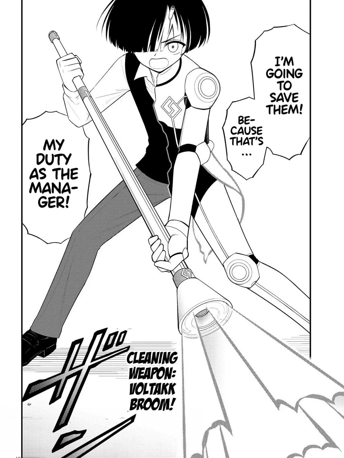 Read Ingoku Danchi chapter 41 image 22 on Lezhin