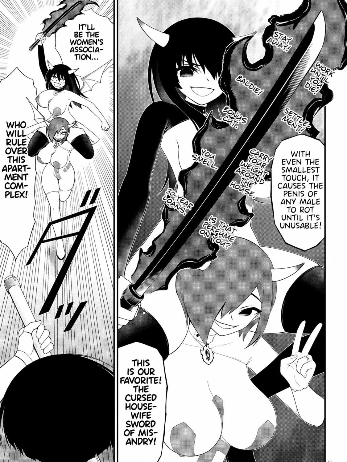 Read Ingoku Danchi chapter 41 image 28 on Lezhin