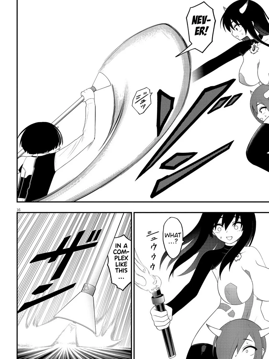 Read Ingoku Danchi chapter 41 image 30 on Lezhin