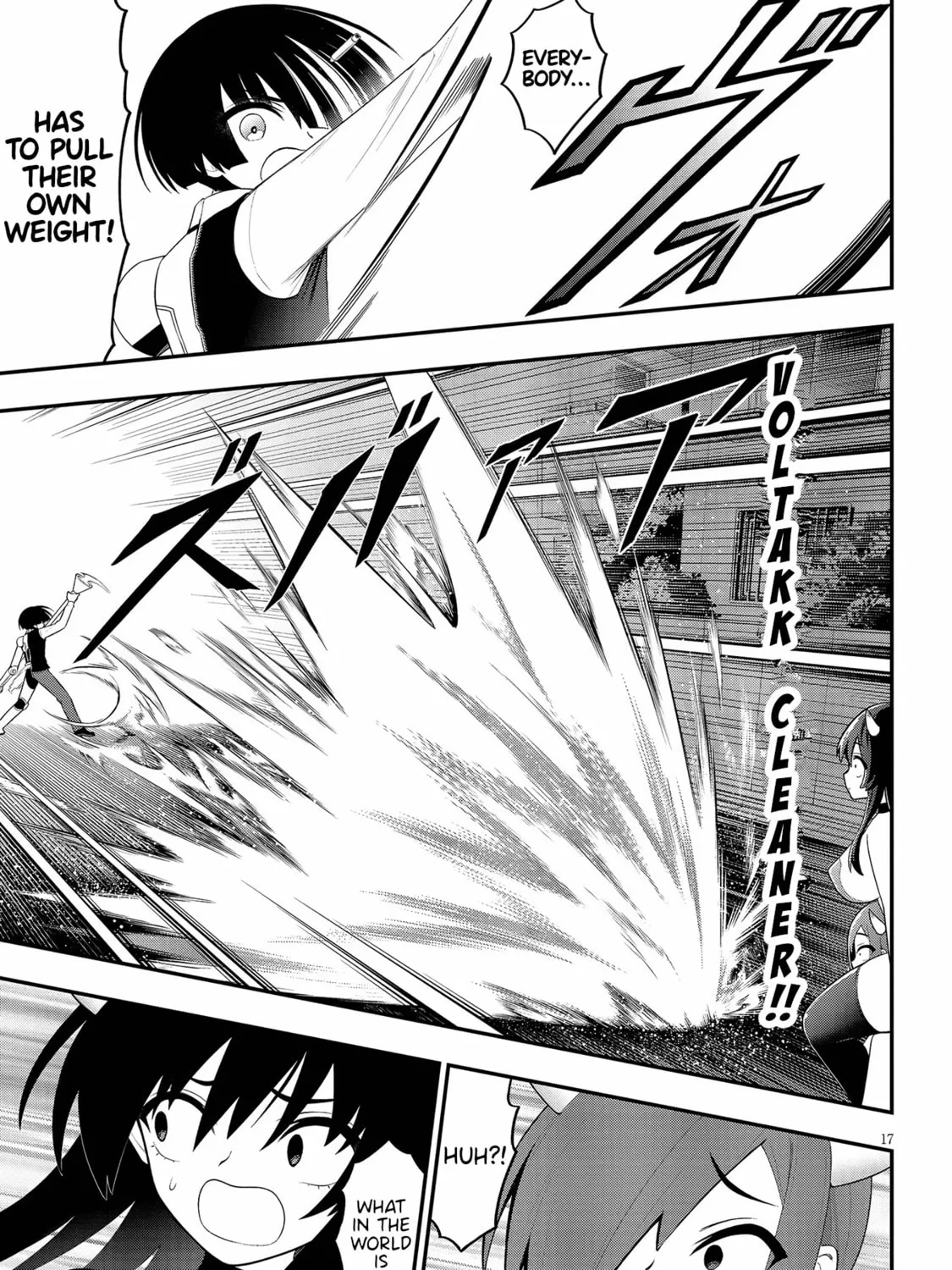 Read Ingoku Danchi chapter 41 image 32 on Lezhin