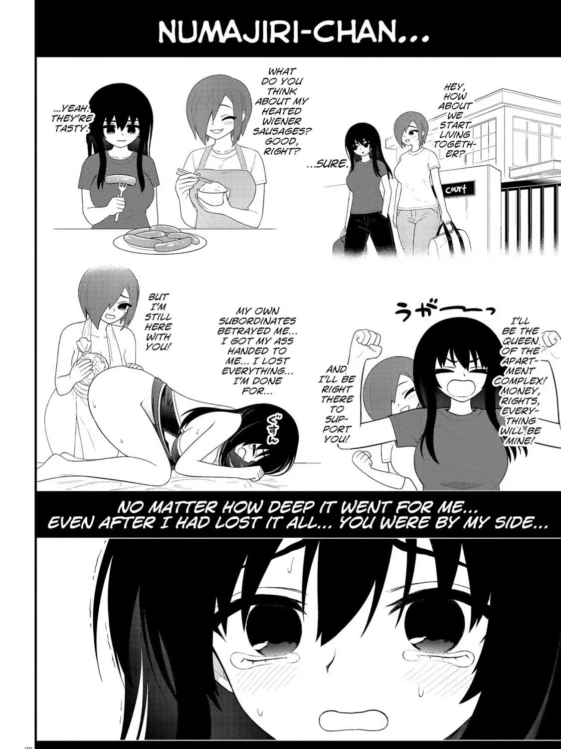 Read Ingoku Danchi chapter 41 image 38 on Lezhin