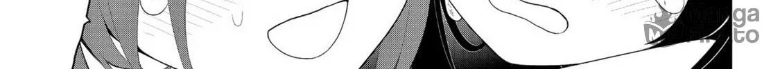 Read Ingoku Danchi chapter 41 image 41 on Lezhin