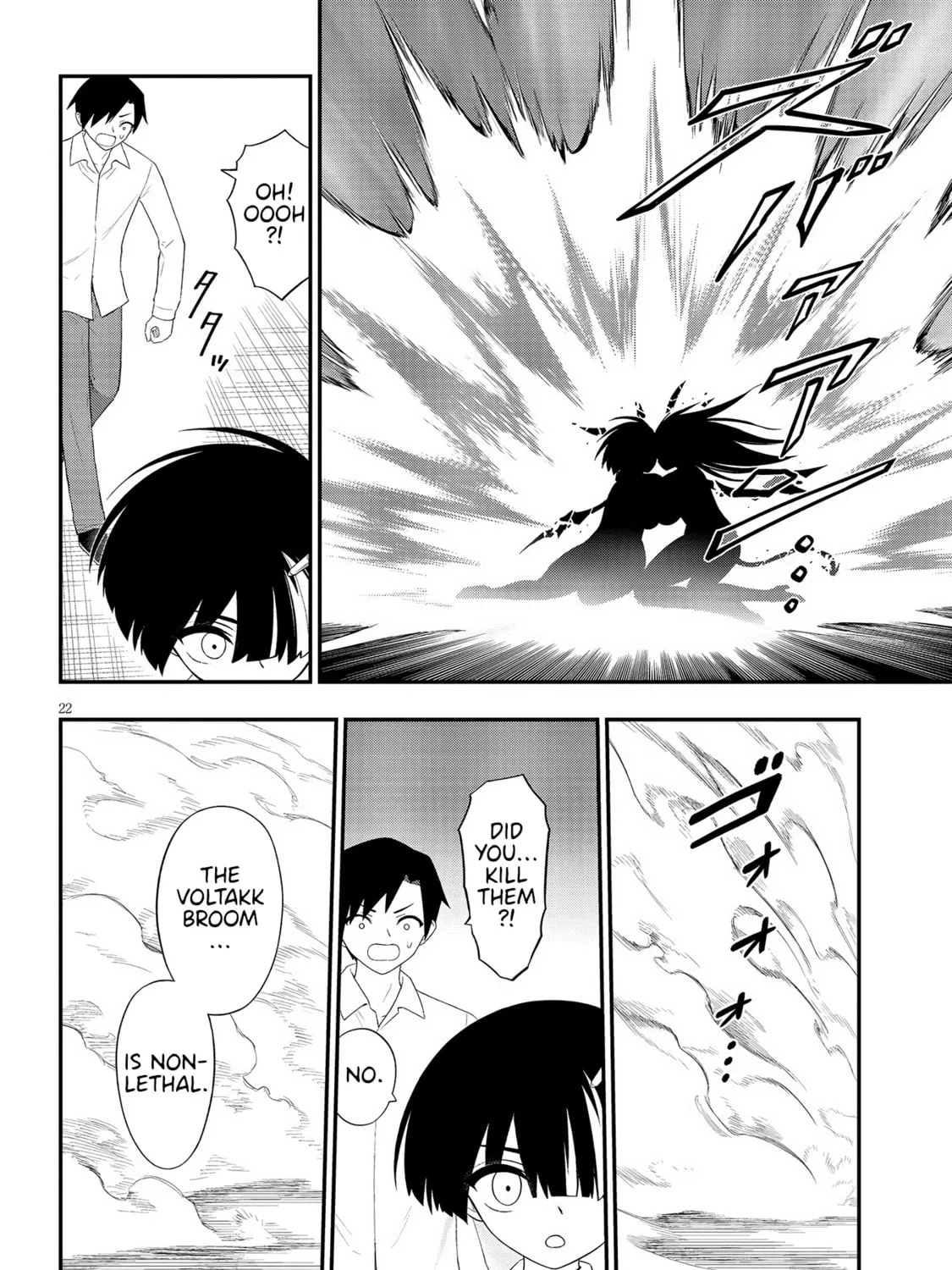 Read Ingoku Danchi chapter 41 image 42 on Lezhin