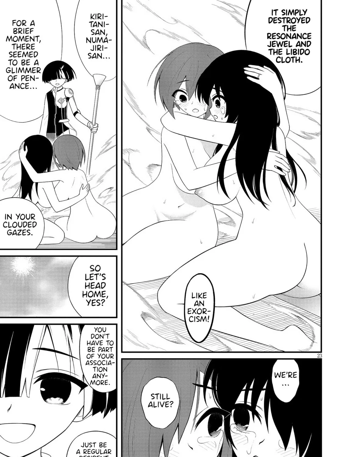 Read Ingoku Danchi chapter 41 image 44 on Lezhin