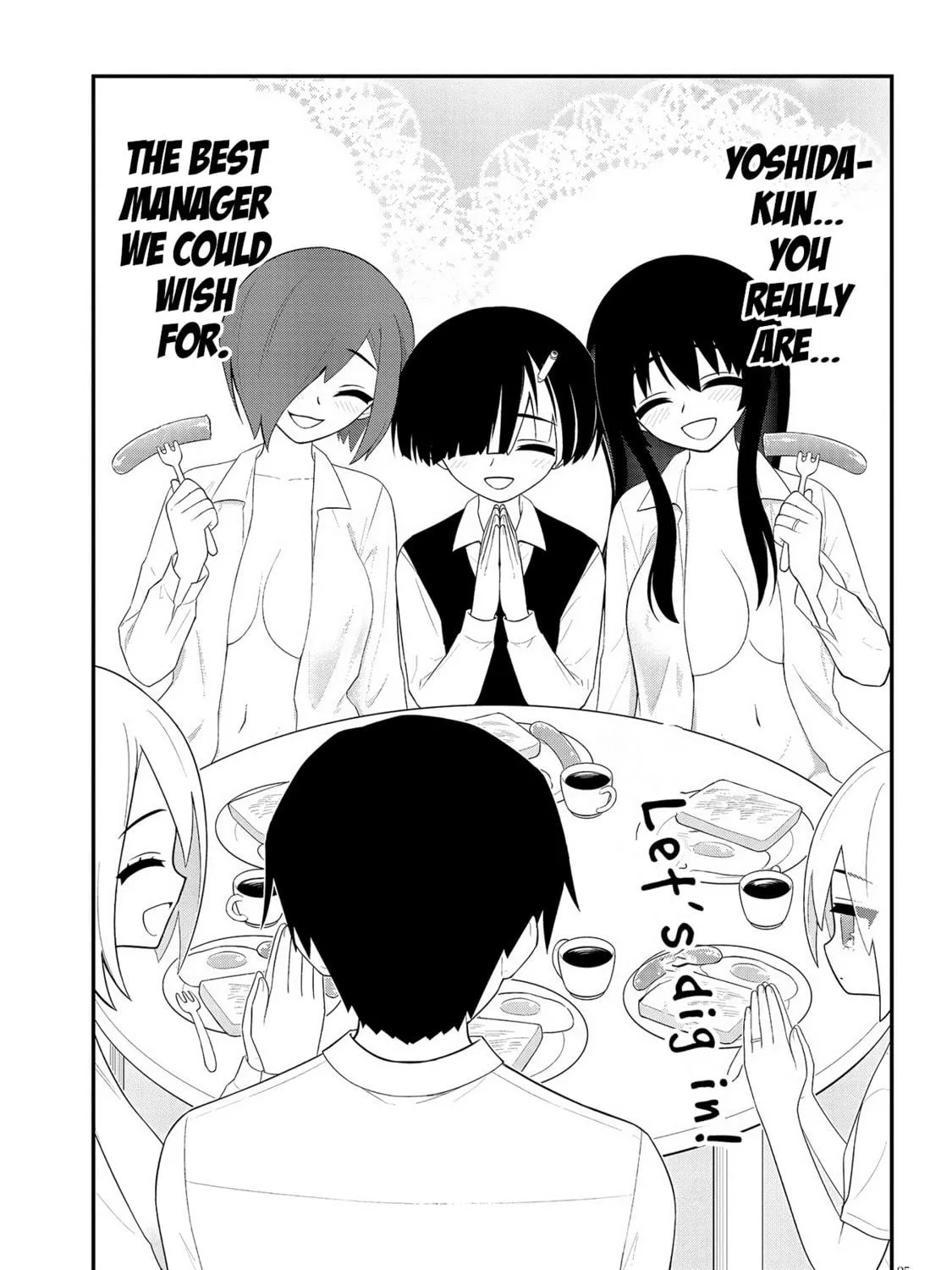 Read Ingoku Danchi chapter 41 image 48 on Lezhin