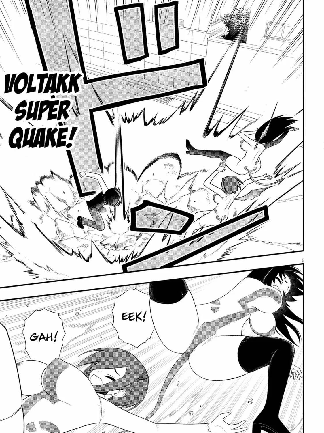 Read Ingoku Danchi chapter 41 image 8 on Lezhin