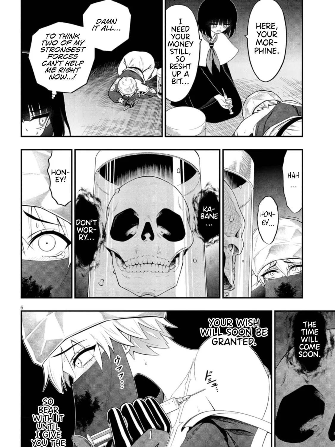 Read Ingoku Danchi chapter 42 image 10 on Lezhin