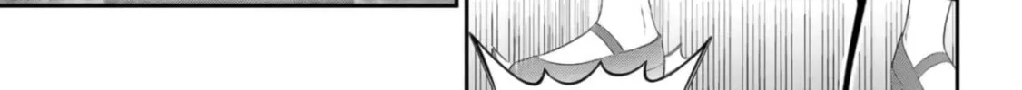 Read Ingoku Danchi chapter 42 image 13 on Lezhin