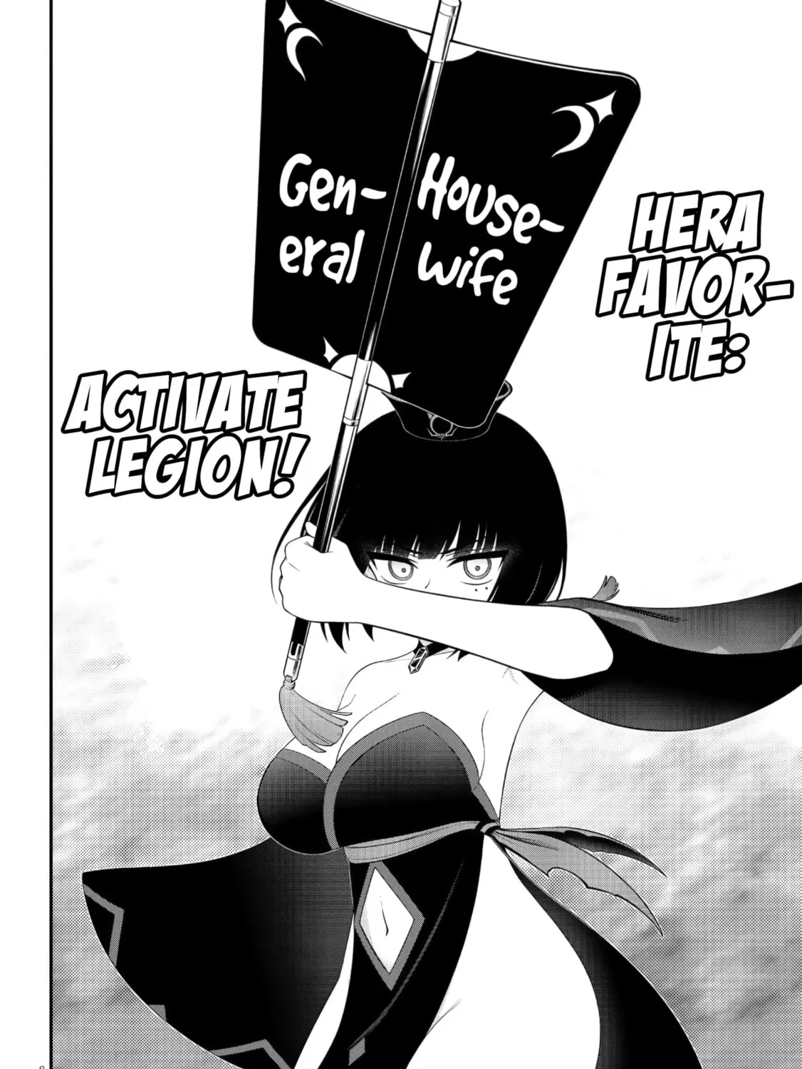 Read Ingoku Danchi chapter 42 image 14 on Lezhin