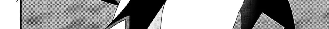 Read Ingoku Danchi chapter 42 image 15 on Lezhin