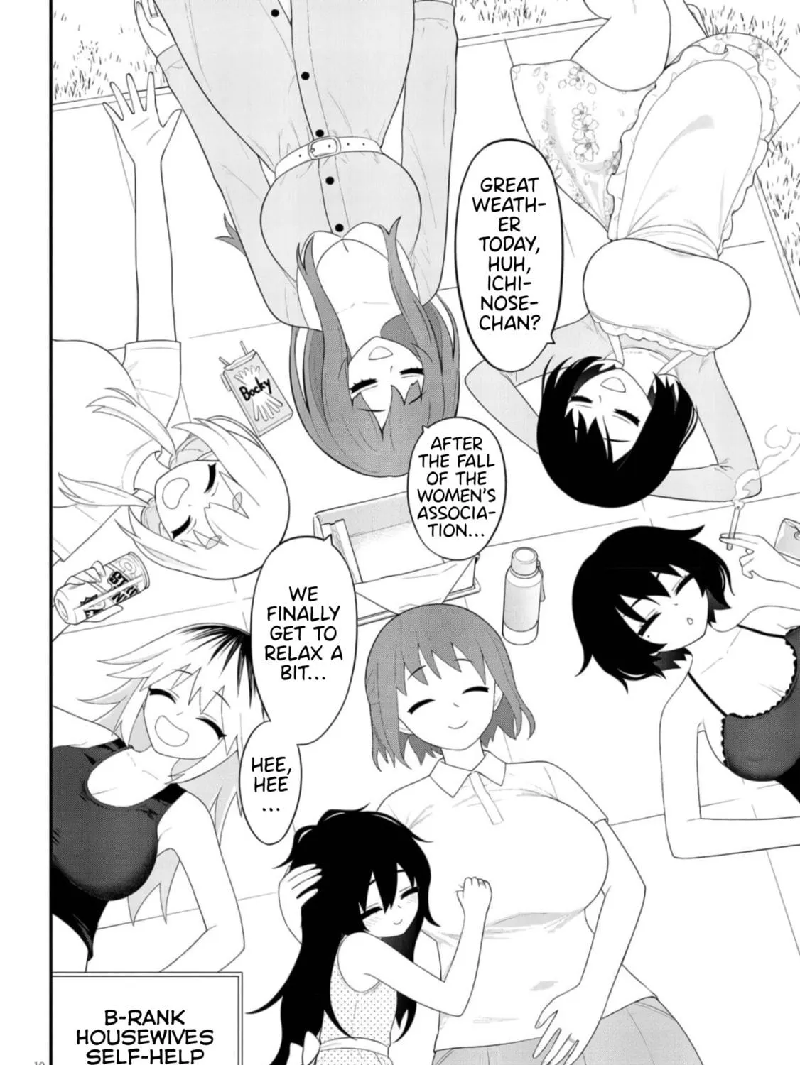 Read Ingoku Danchi chapter 42 image 18 on Lezhin