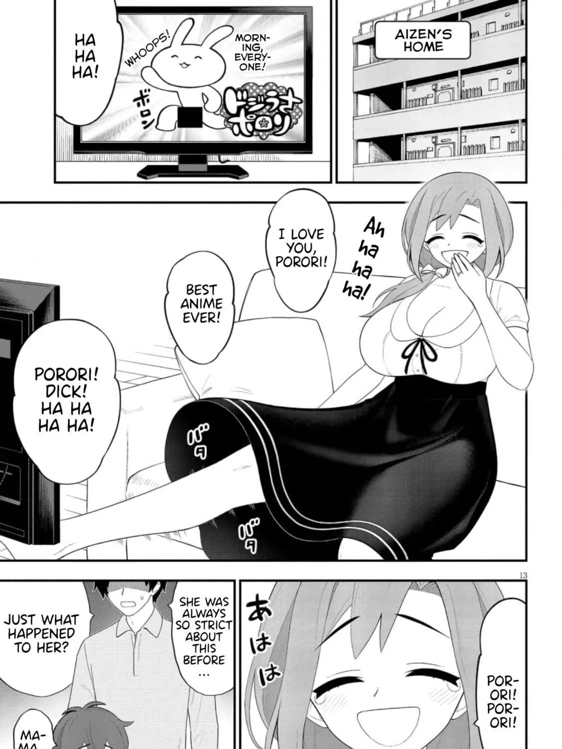 Read Ingoku Danchi chapter 42 image 24 on Lezhin