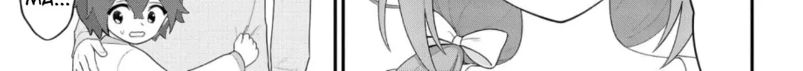Read Ingoku Danchi chapter 42 image 25 on Lezhin