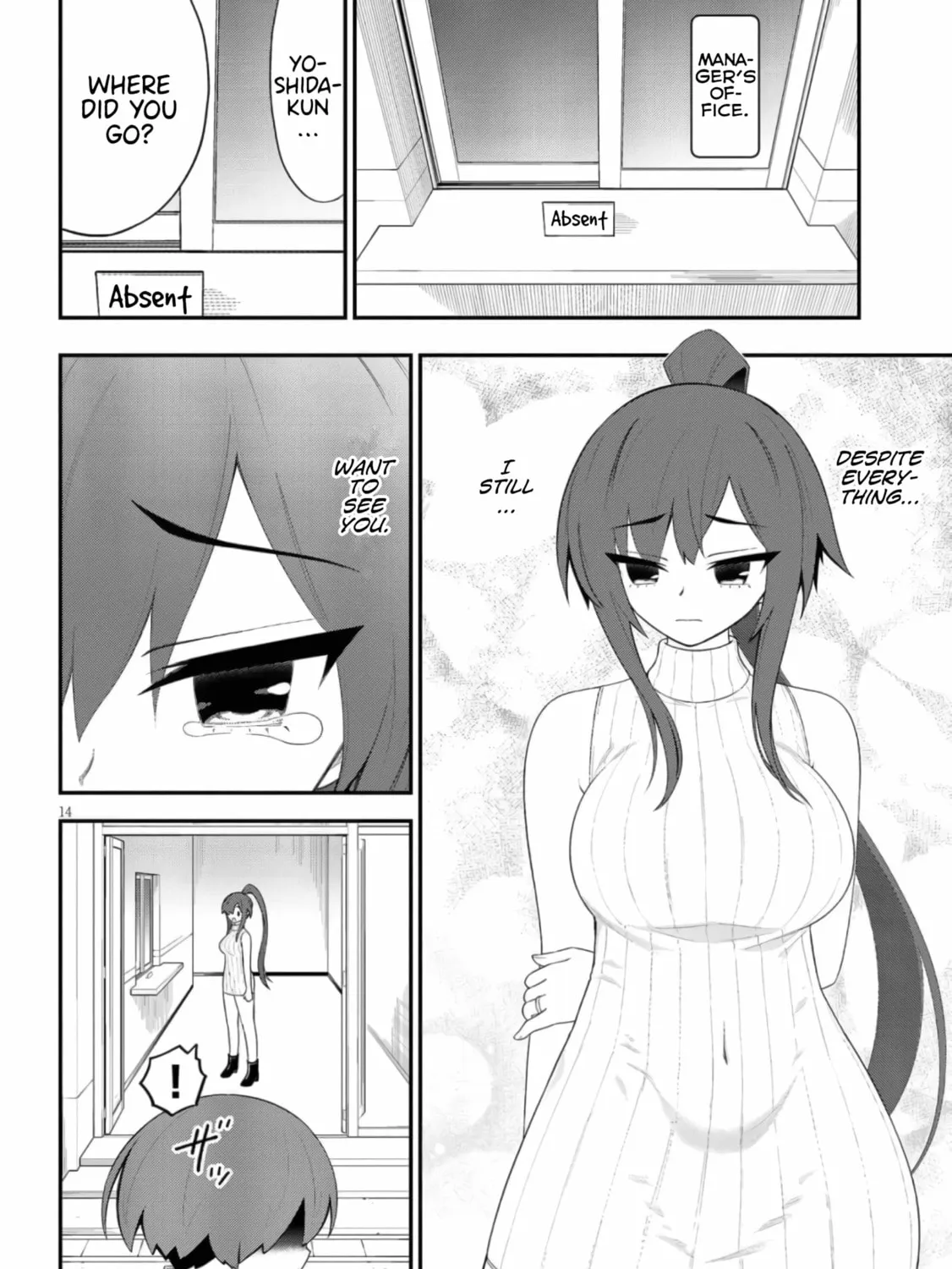 Read Ingoku Danchi chapter 42 image 26 on Lezhin