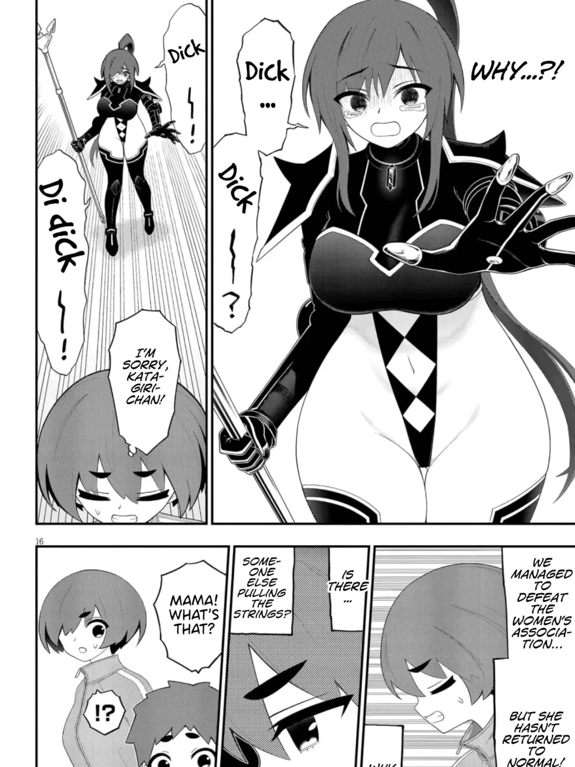 Read Ingoku Danchi chapter 42 image 30 on Lezhin