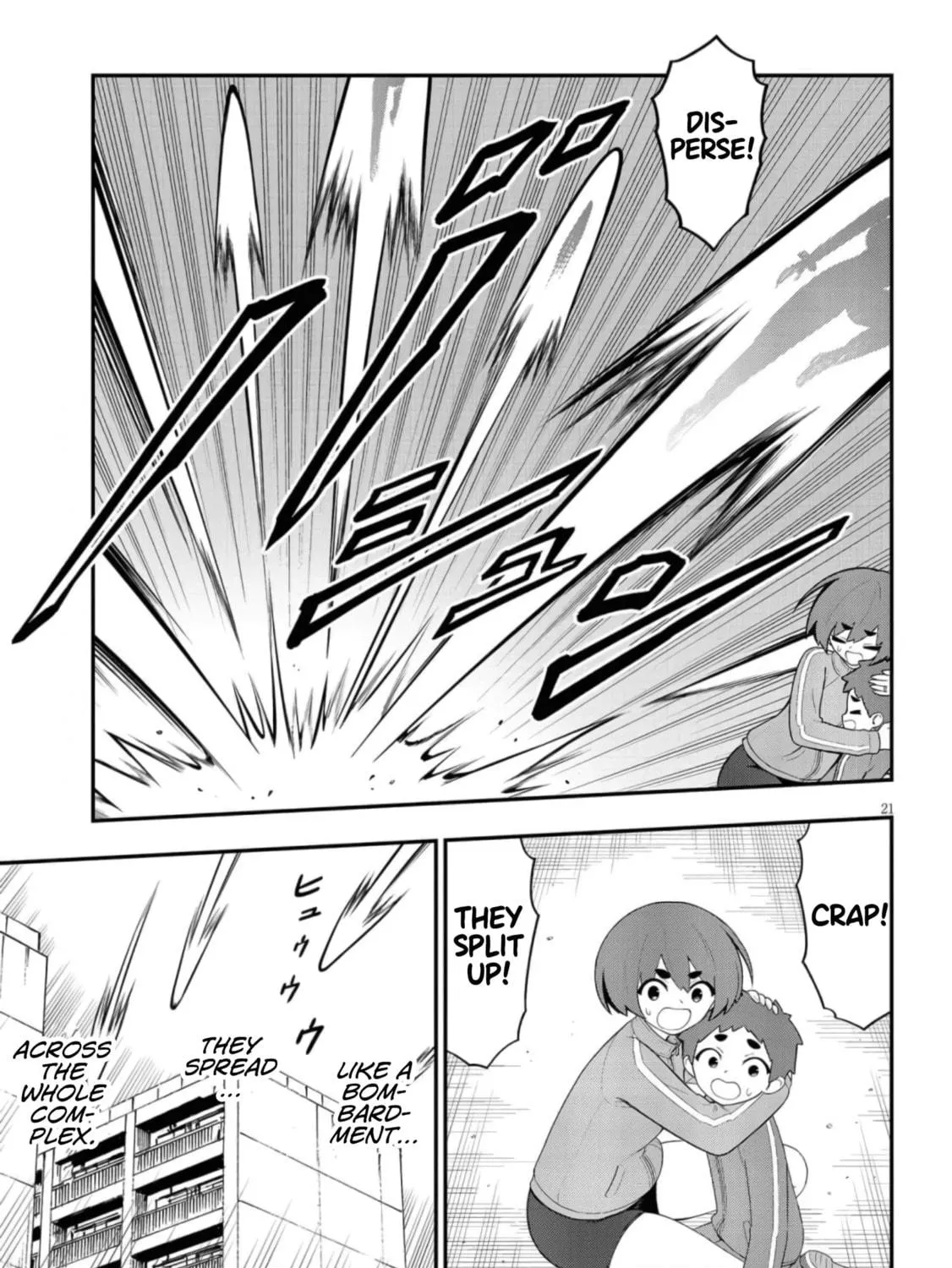 Read Ingoku Danchi chapter 42 image 38 on Lezhin