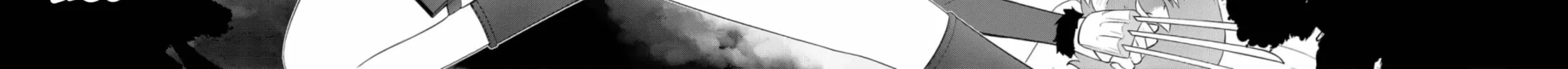 Read Ingoku Danchi chapter 42 image 41 on Lezhin