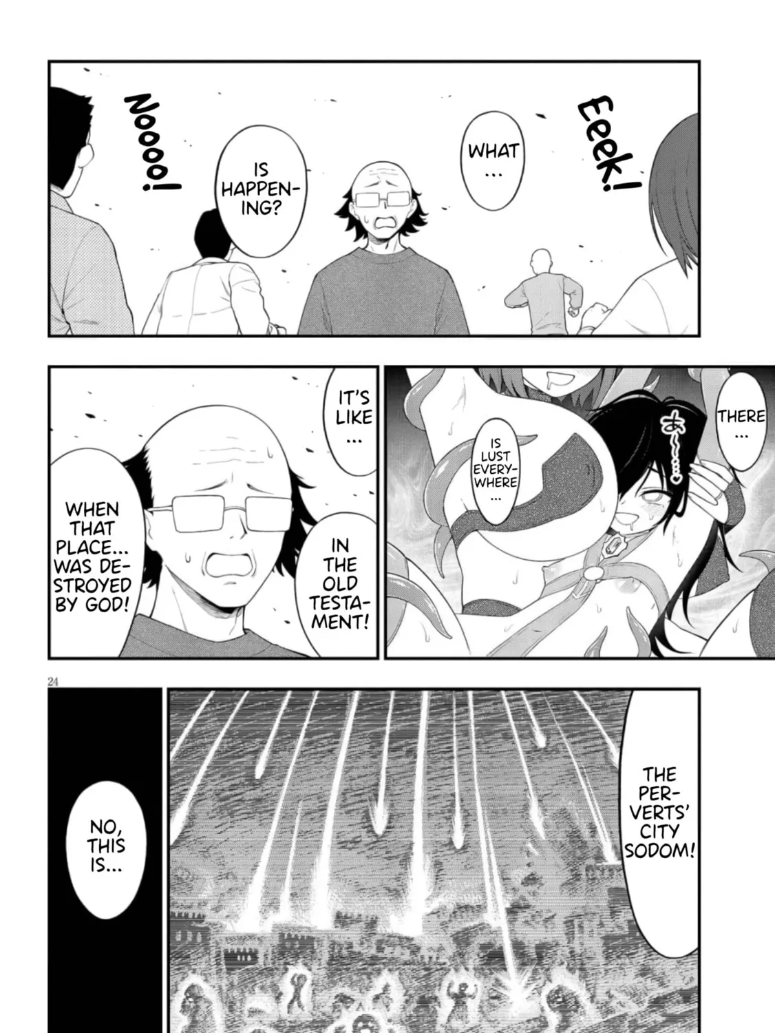 Read Ingoku Danchi chapter 42 image 42 on Lezhin