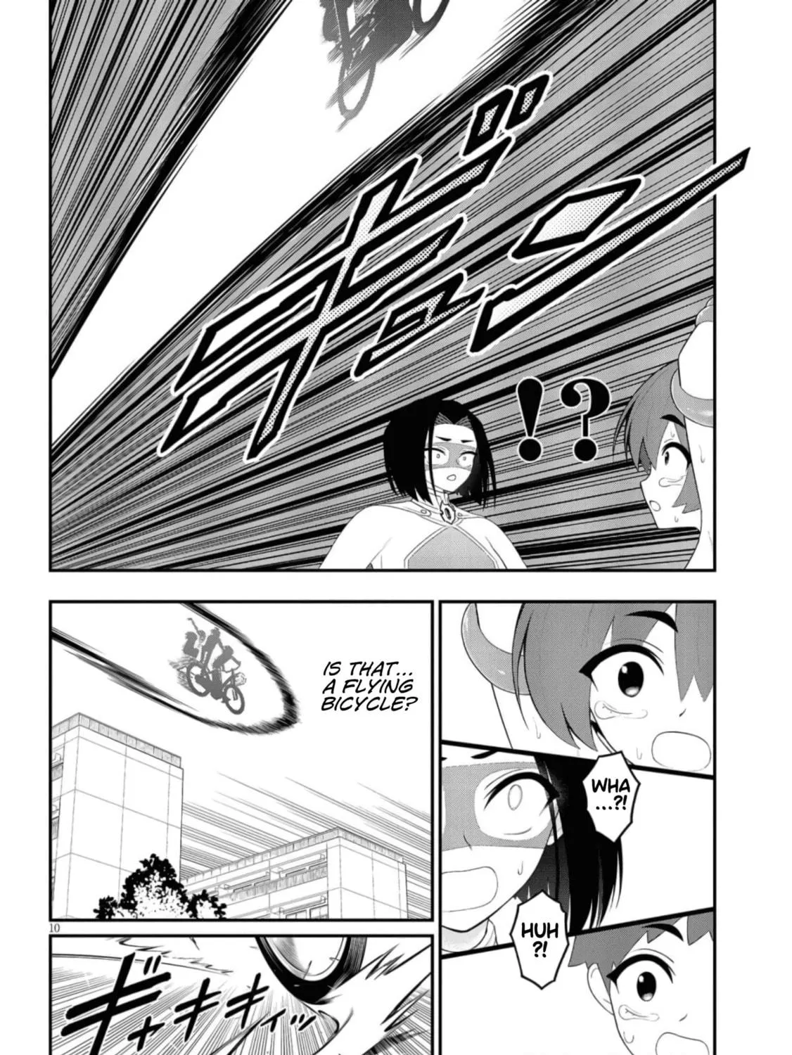 Read Ingoku Danchi chapter 43 image 18 on Lezhin