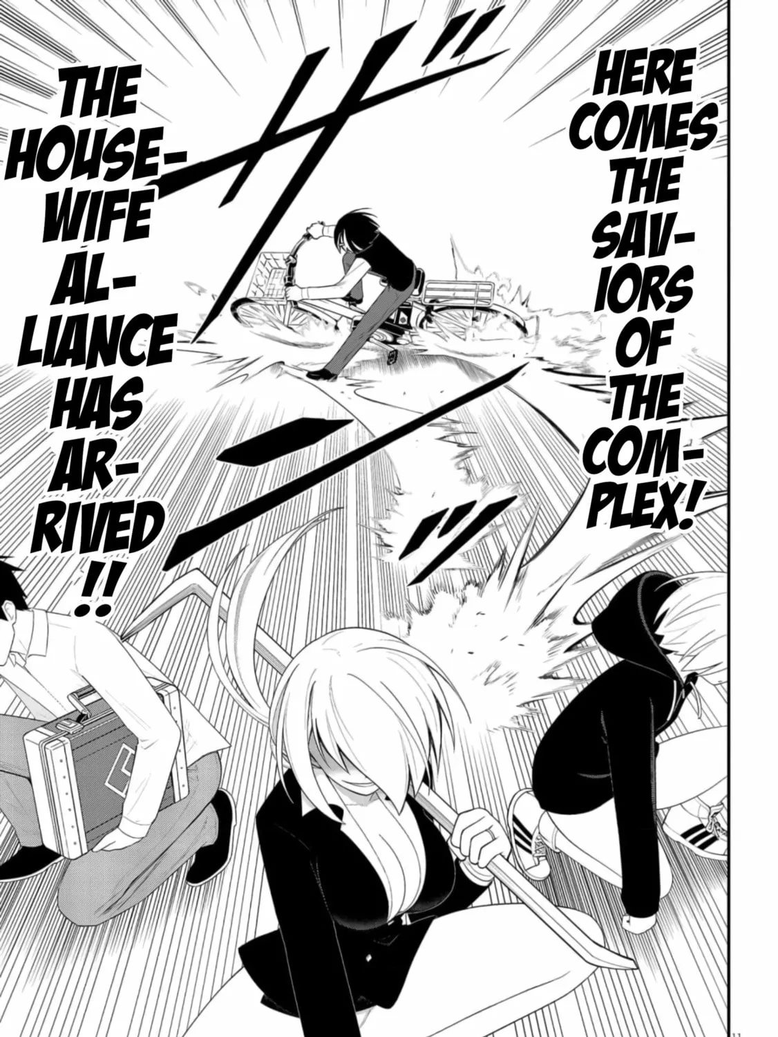 Read Ingoku Danchi chapter 43 image 20 on Lezhin