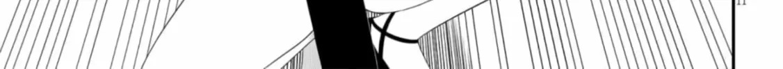 Read Ingoku Danchi chapter 43 image 21 on Lezhin