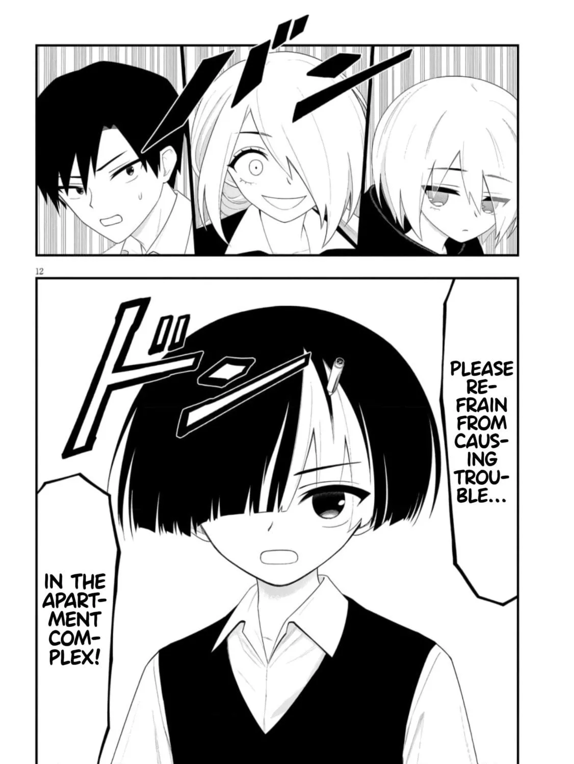 Read Ingoku Danchi chapter 43 image 22 on Lezhin